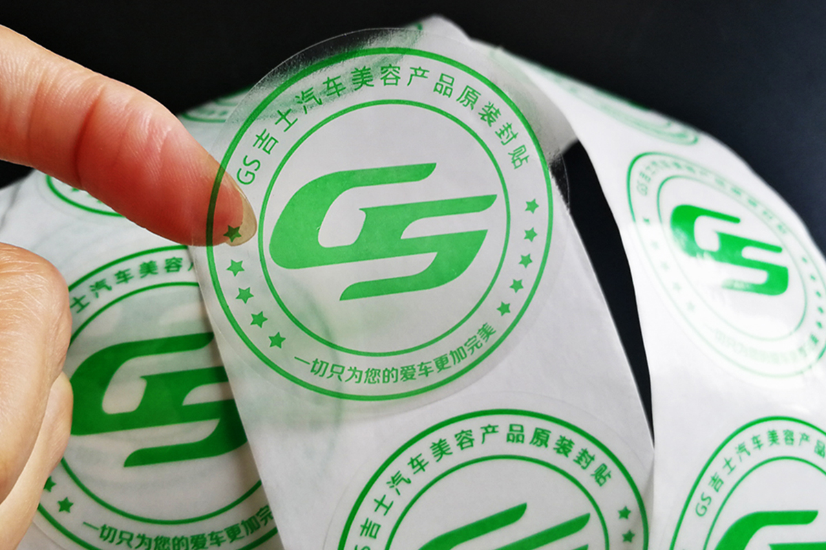 Professional Clear Vinyl Stickers printing services Professional Clear Vinyl Stickers printing services